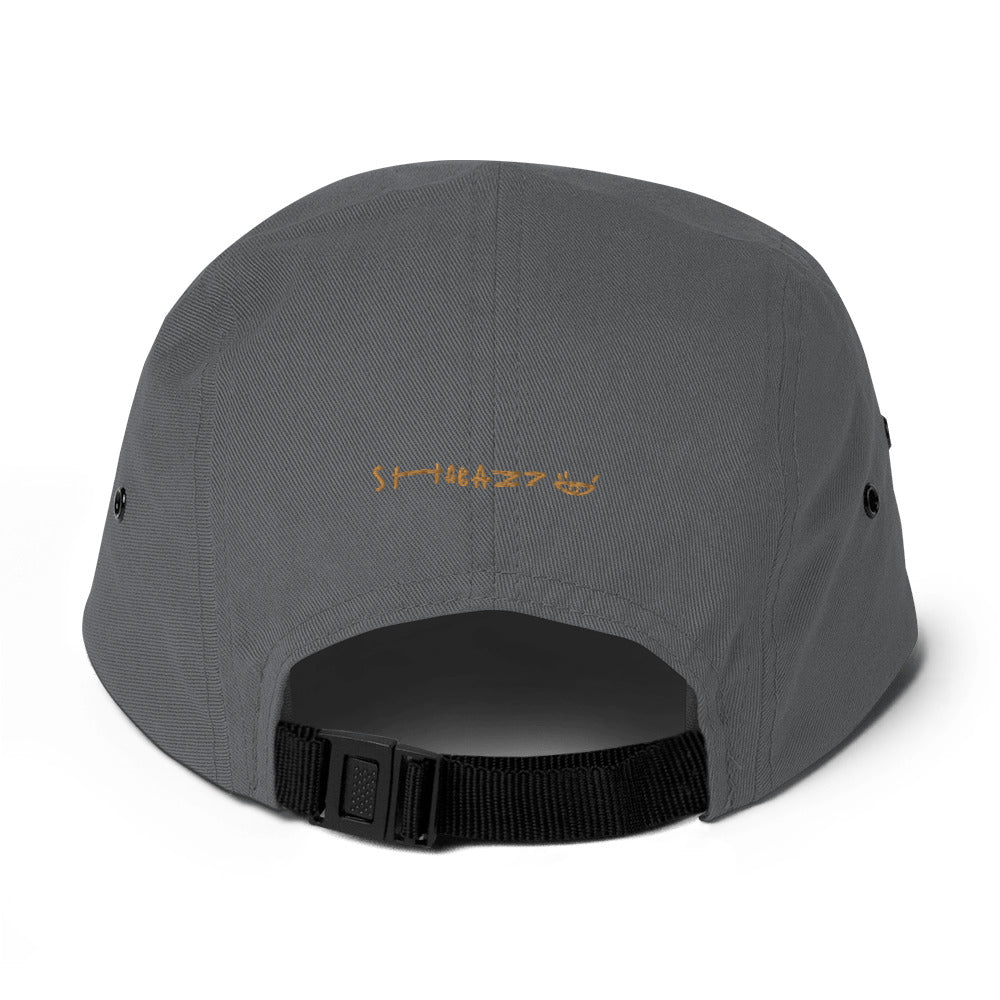Support Black Nashville - 615 Cap